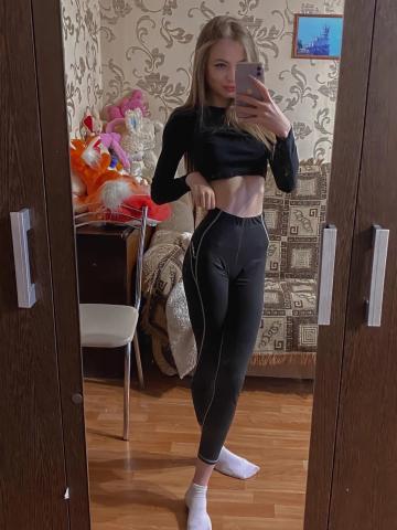 Влада